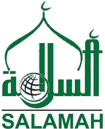 Salamah
